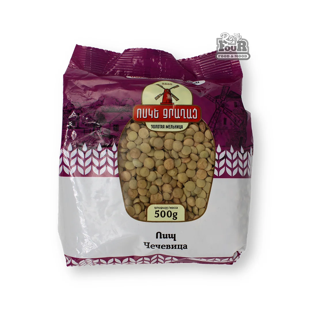 Lentils "Voske Jraghats" 500g